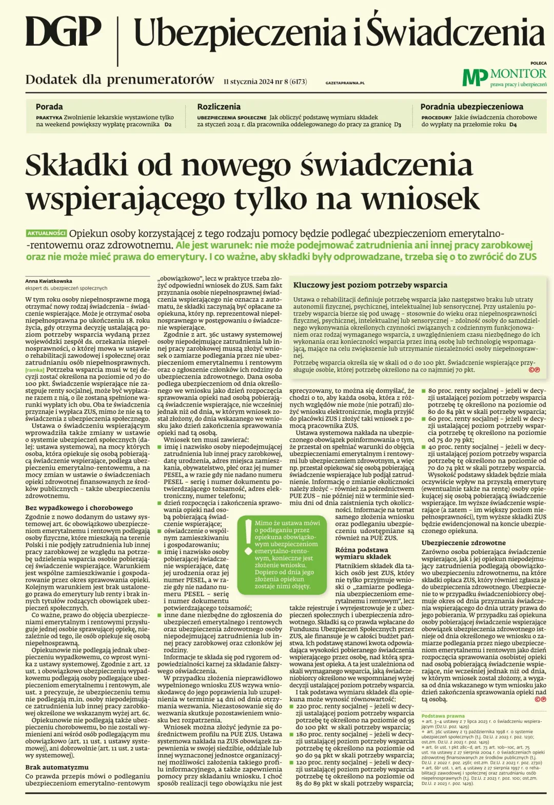 UBEZPIECZENIA I ŚWIADCZENIA