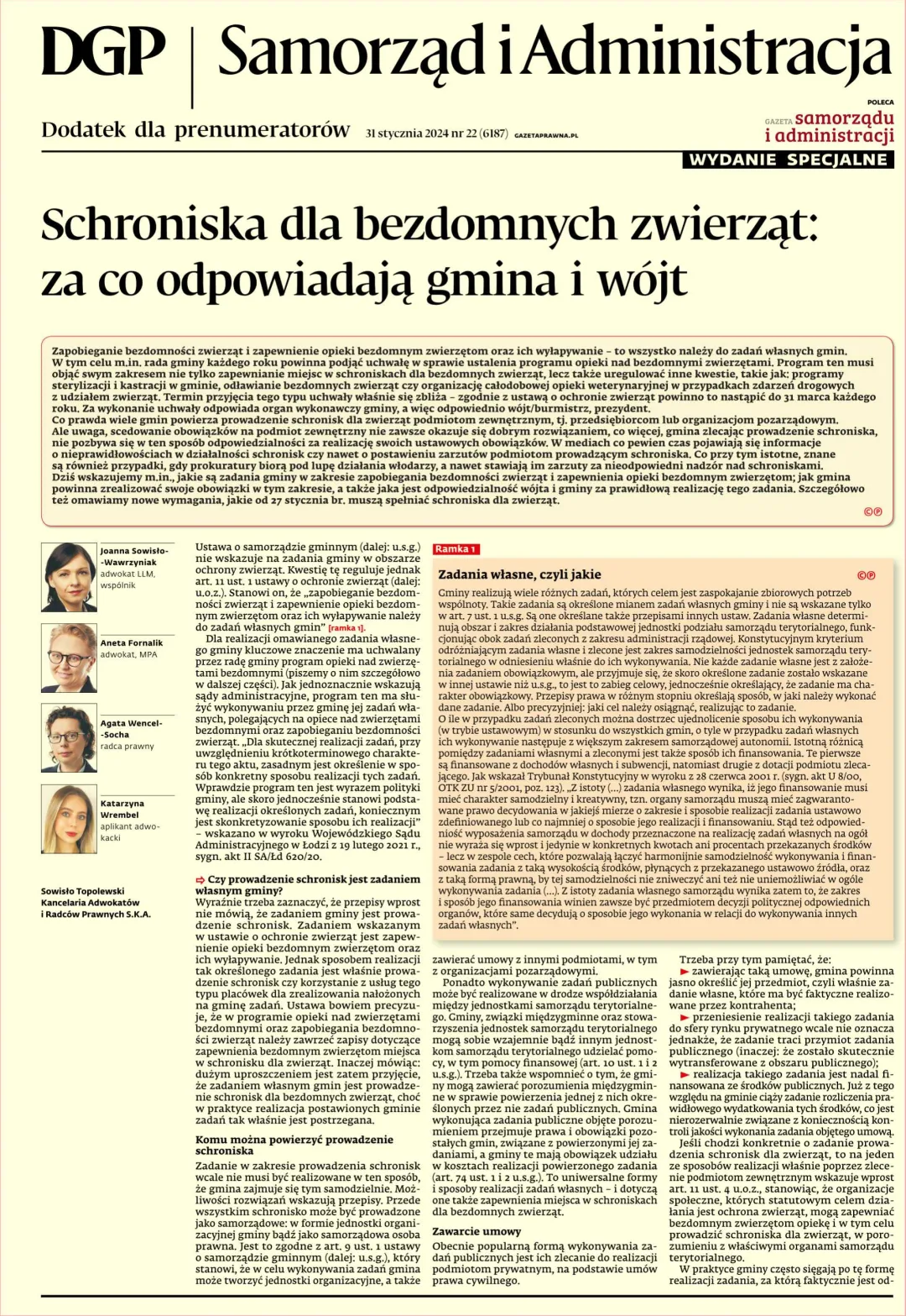 SAMORZĄD I ADMINISTRACJA - WYDANIE SPECJALNE