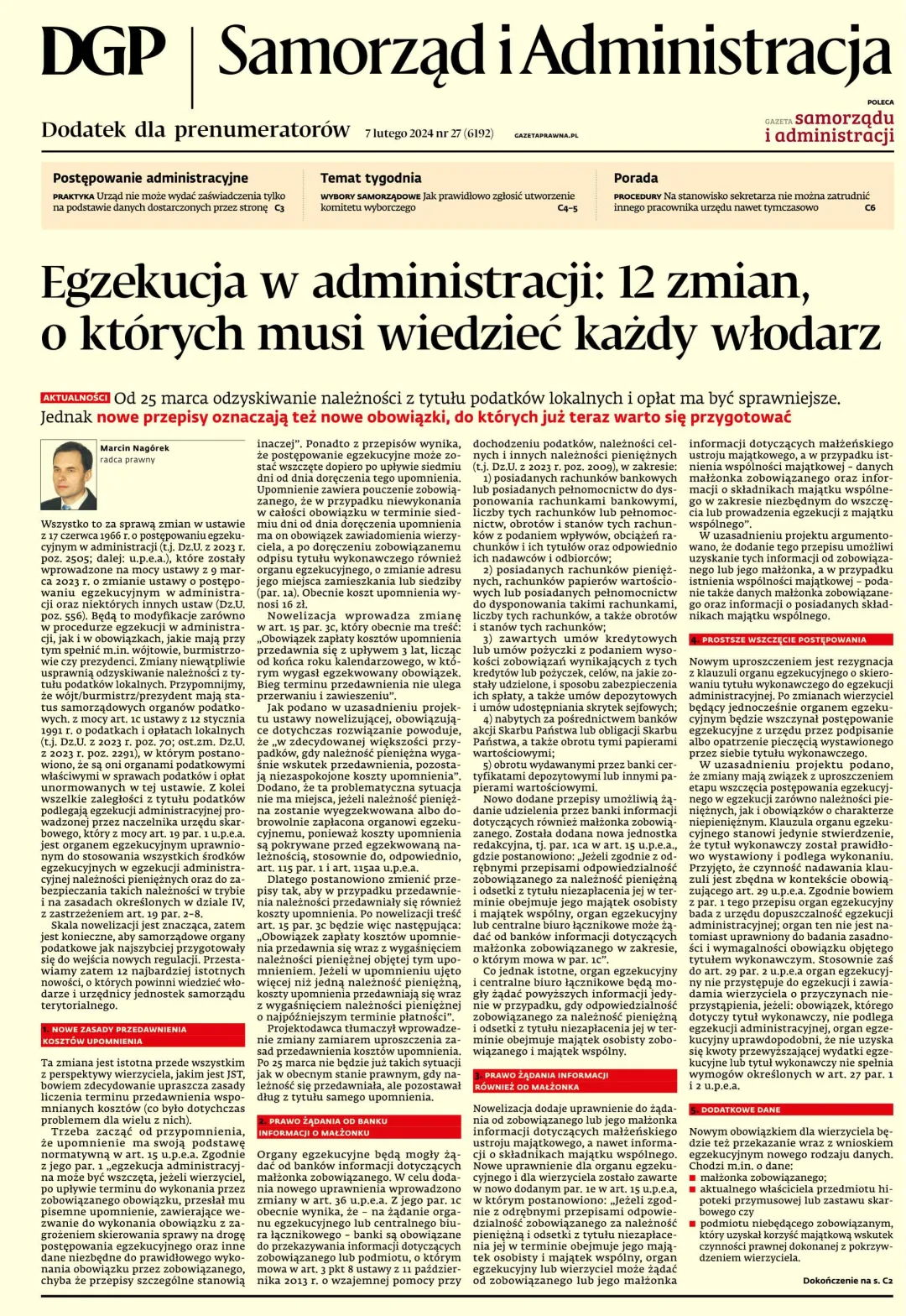SAMORZĄD I ADMINISTRACJA