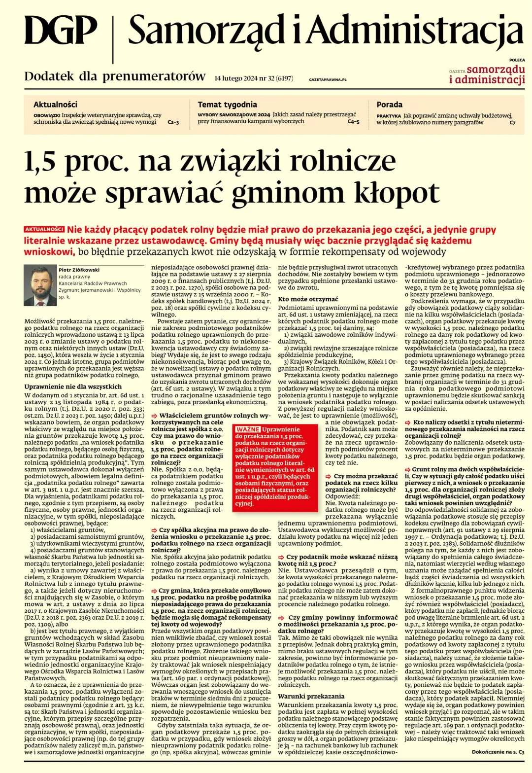 SAMORZĄD I ADMINISTRACJA