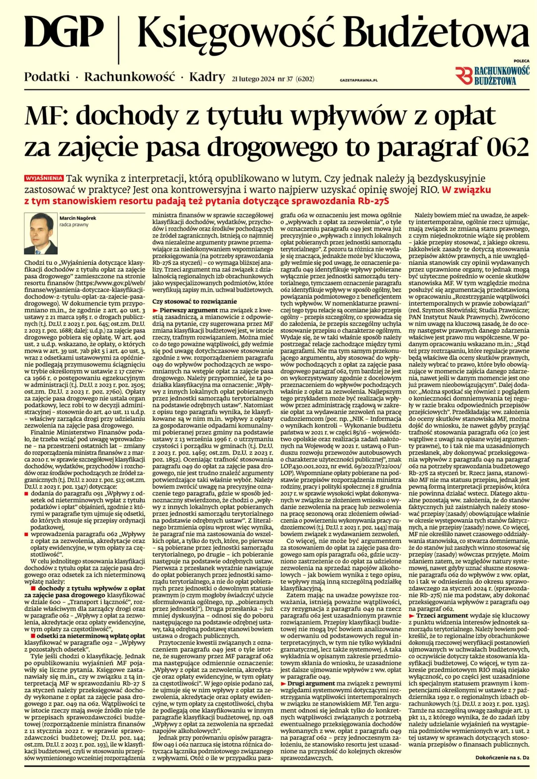 KSIĘGOWOŚĆ BUDŻETOWA