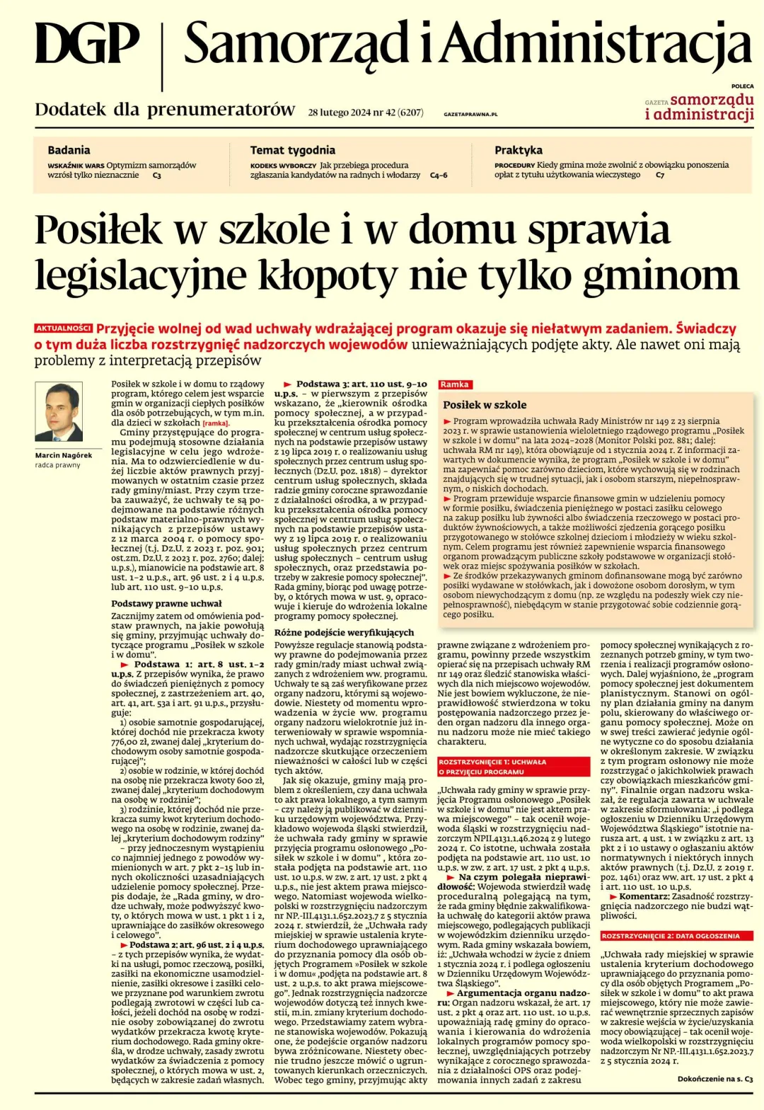 SAMORZĄD I ADMINISTRACJA