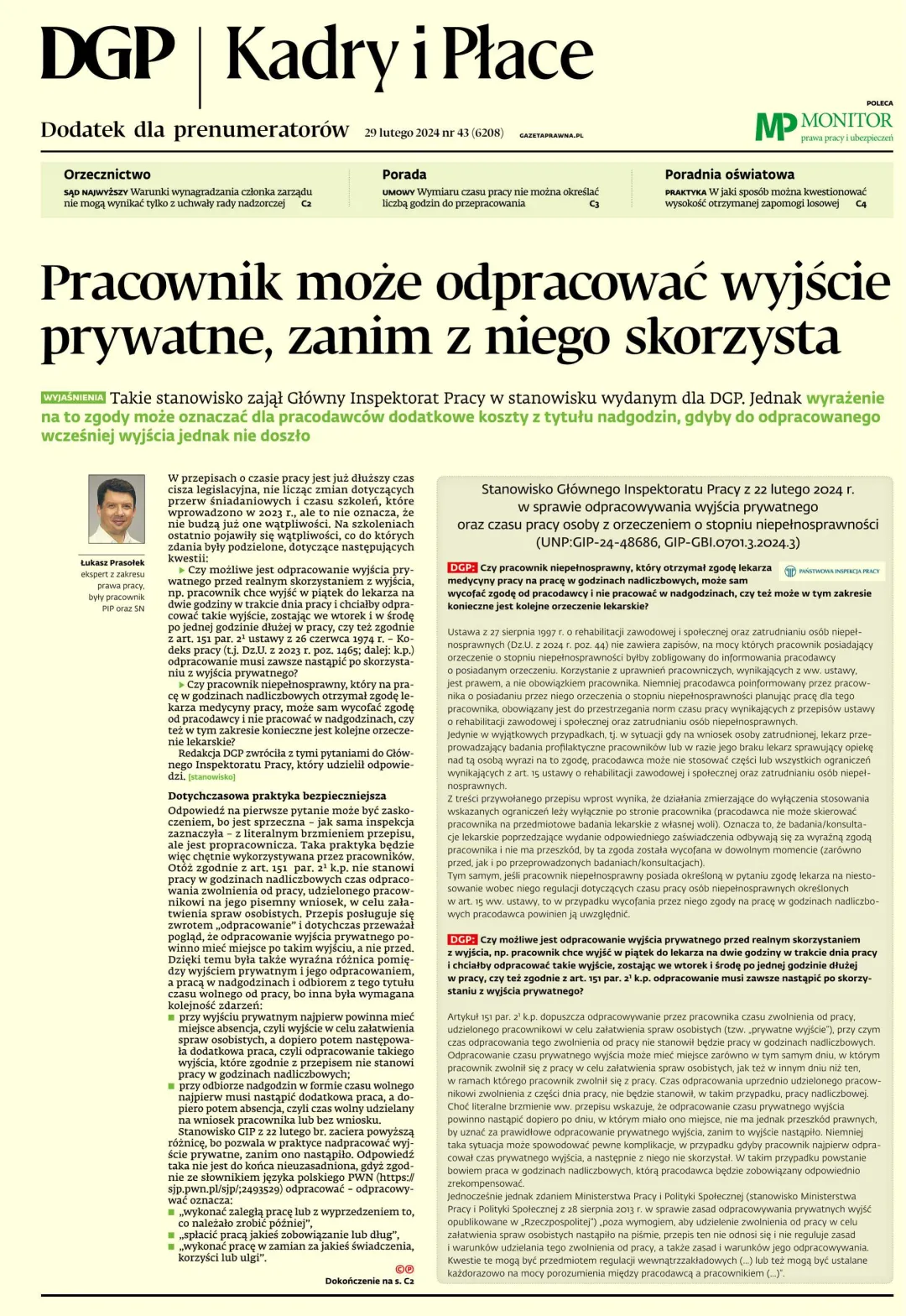 KADRY I PŁACE