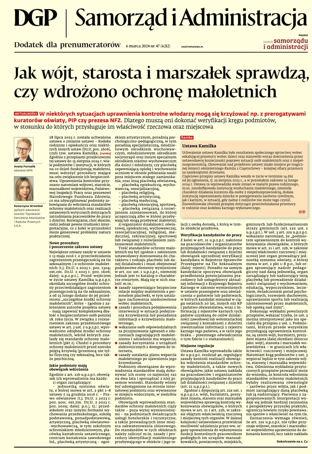 SAMORZĄD I ADMINISTRACJA
