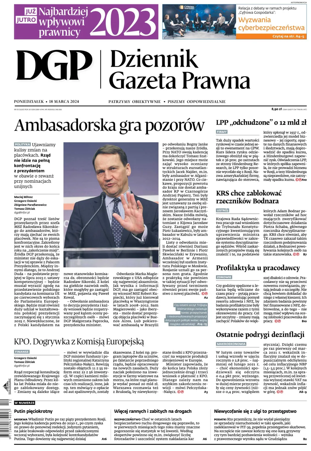 PIERWSZA STRONA DGP