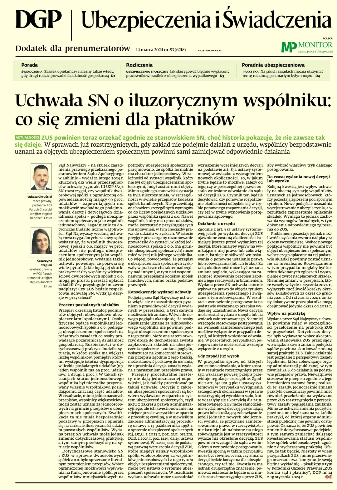 UBEZPIECZENIA I ŚWIADCZENIA
