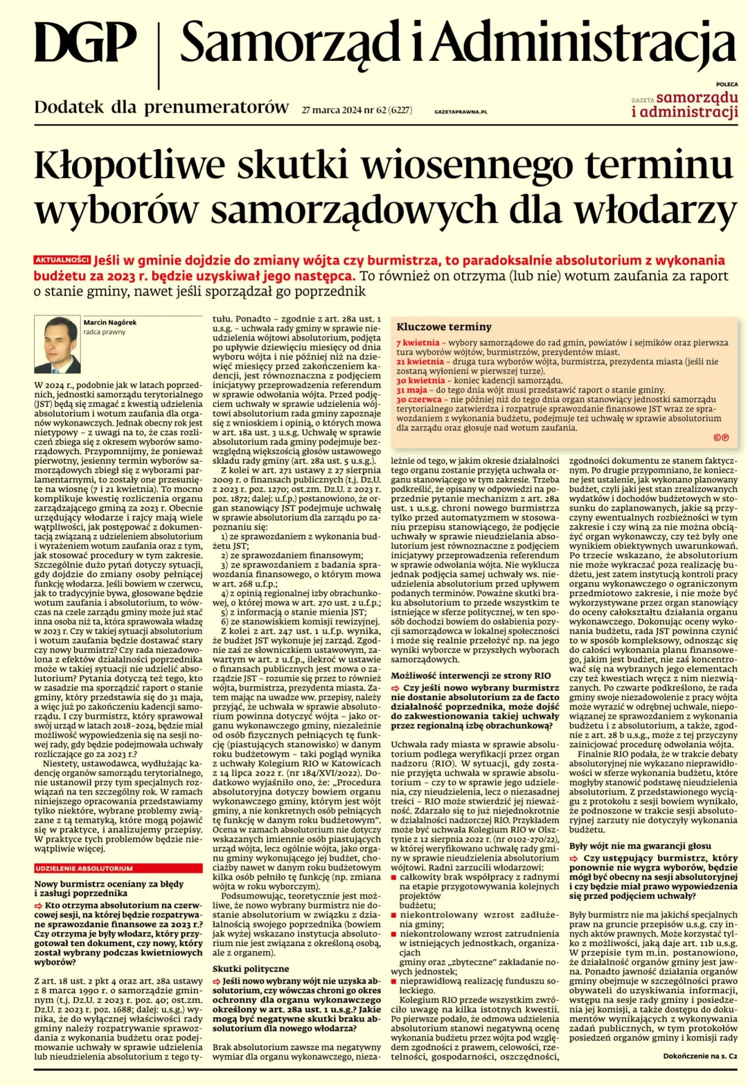 SAMORZĄD I ADMINISTRACJA