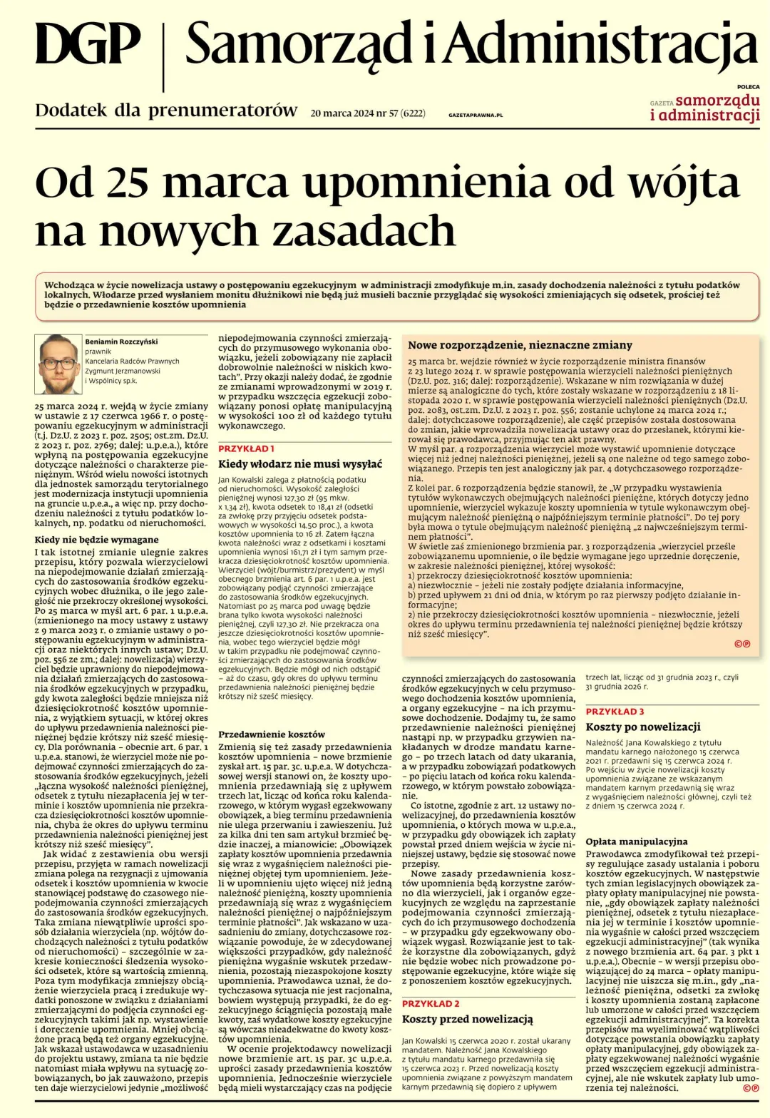 SAMORZĄD I ADMINISTRACJA