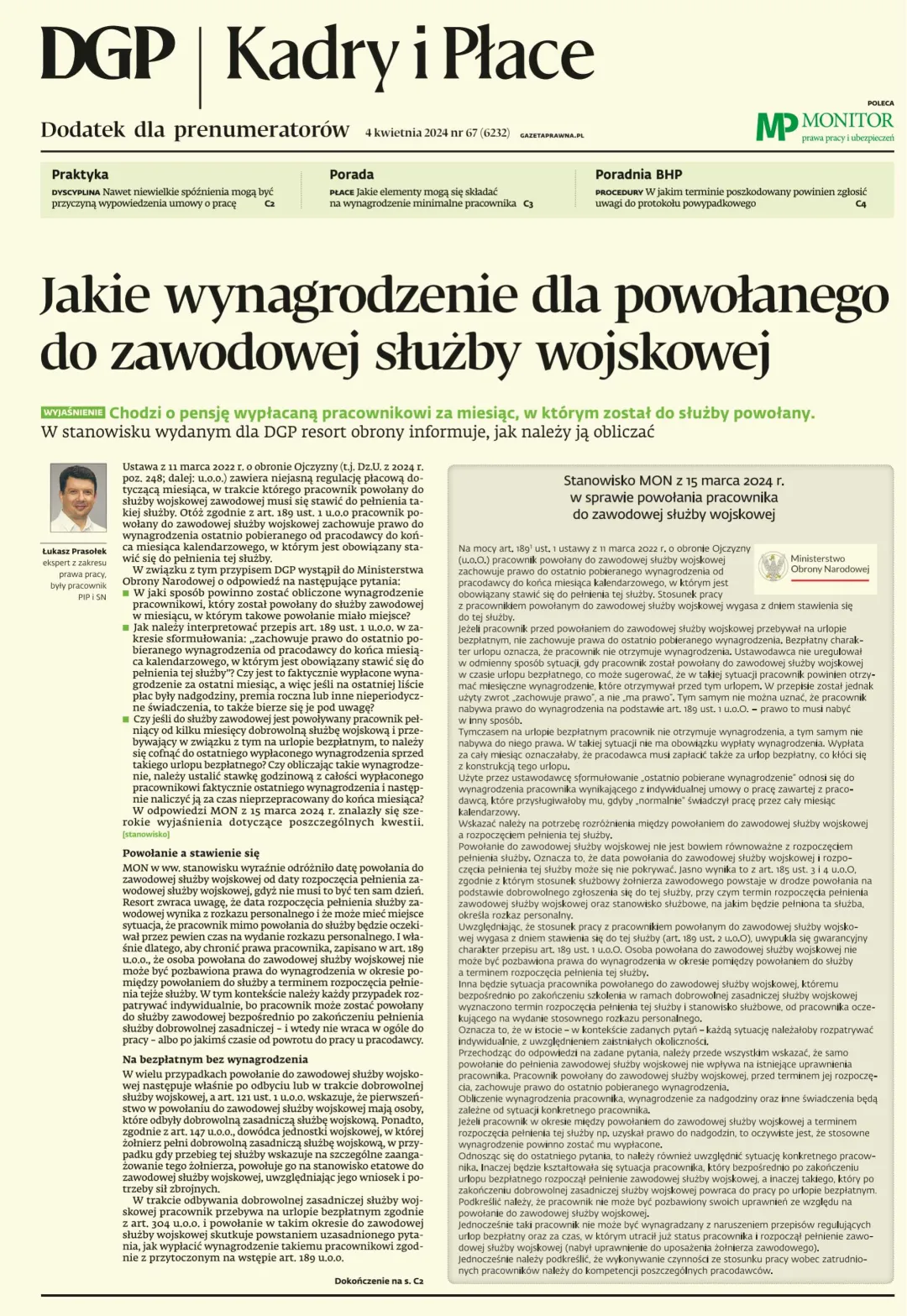 KADRY I PŁACE