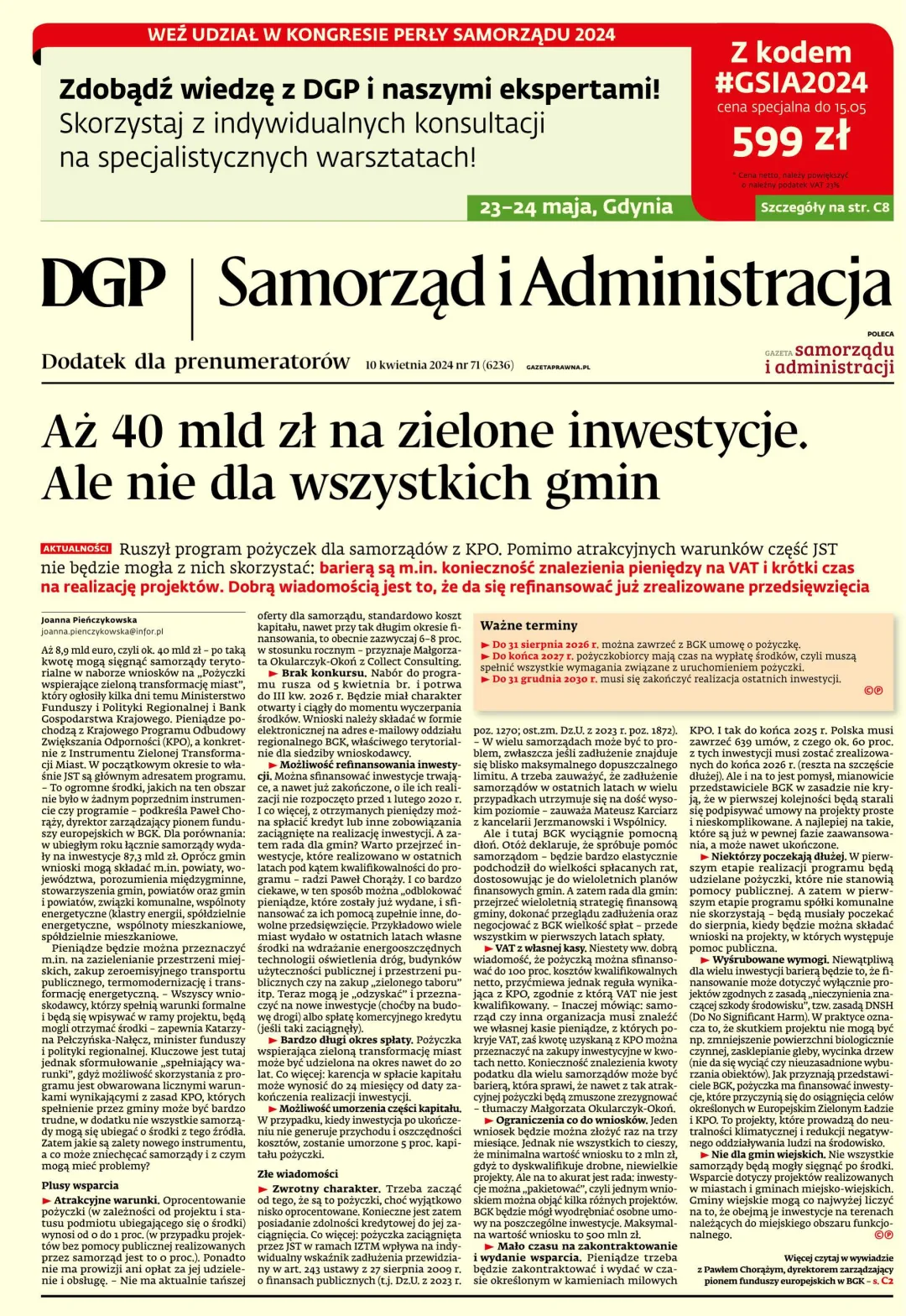 SAMORZĄD I ADMINISTRACJA