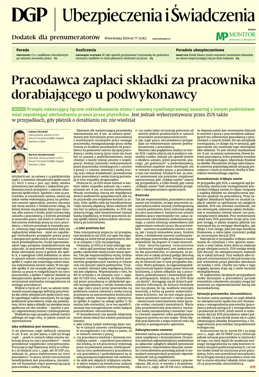 UBEZPIECZENIA I ŚWIADCZENIA
