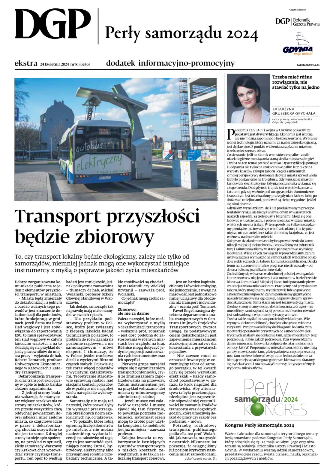 PERŁY SAMORZĄDU 2024