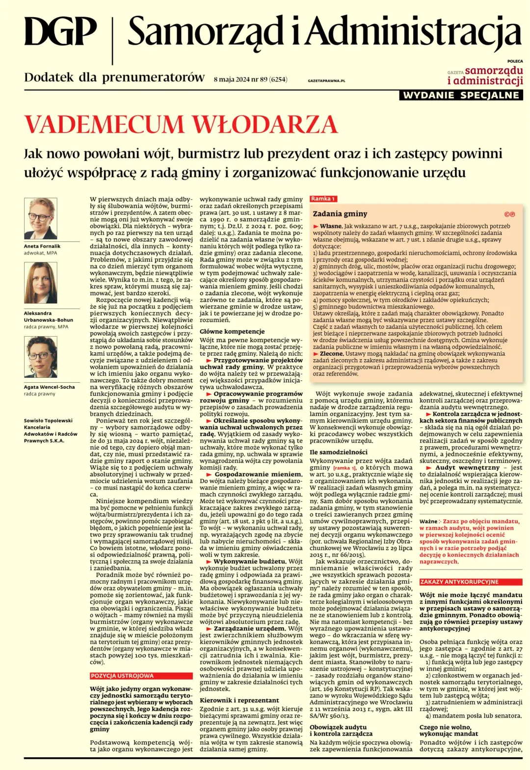 SAMORZĄD I ADMINISTRACJA - WYDANIE SPECJALNE