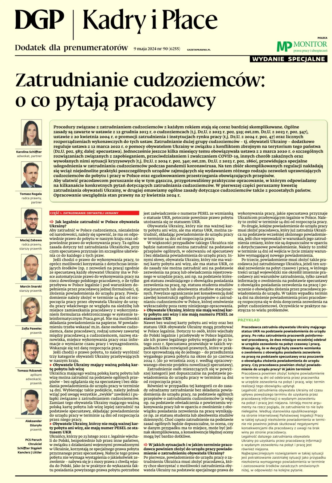 KADRY I PŁACE - WYDANE SPECJALNE