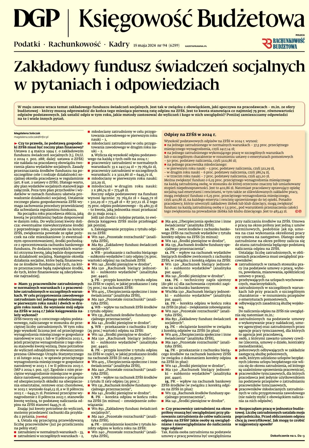 KSIĘGOWOŚĆ BUDŻETOWA