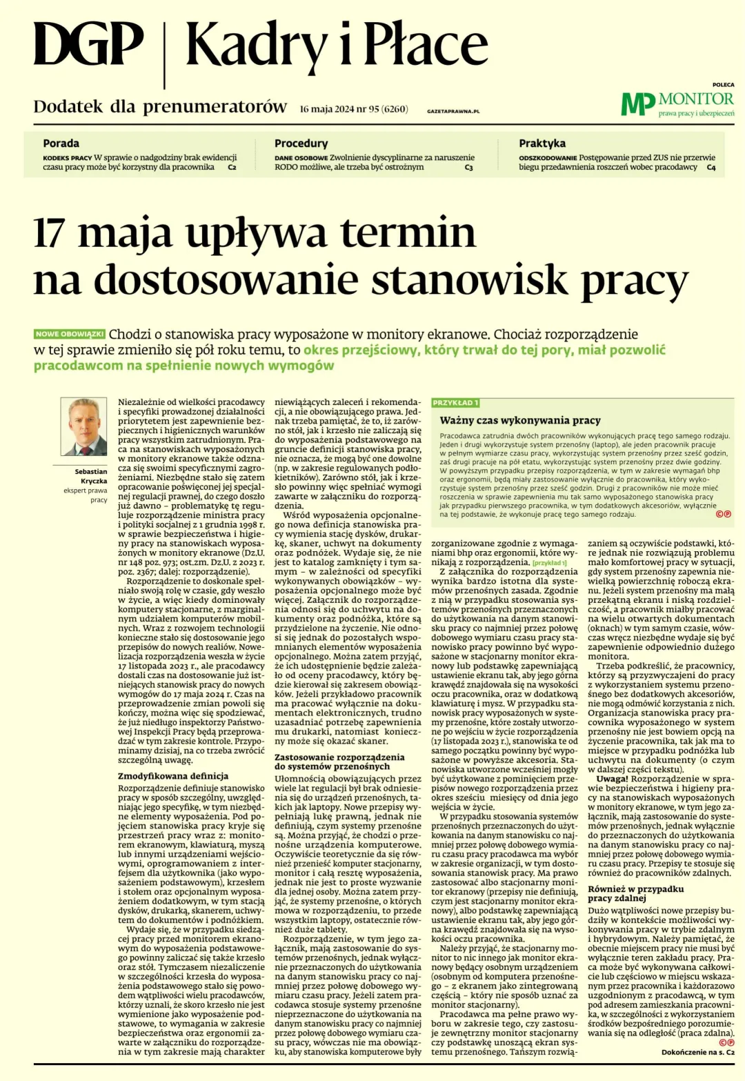 KADRY I PŁACE