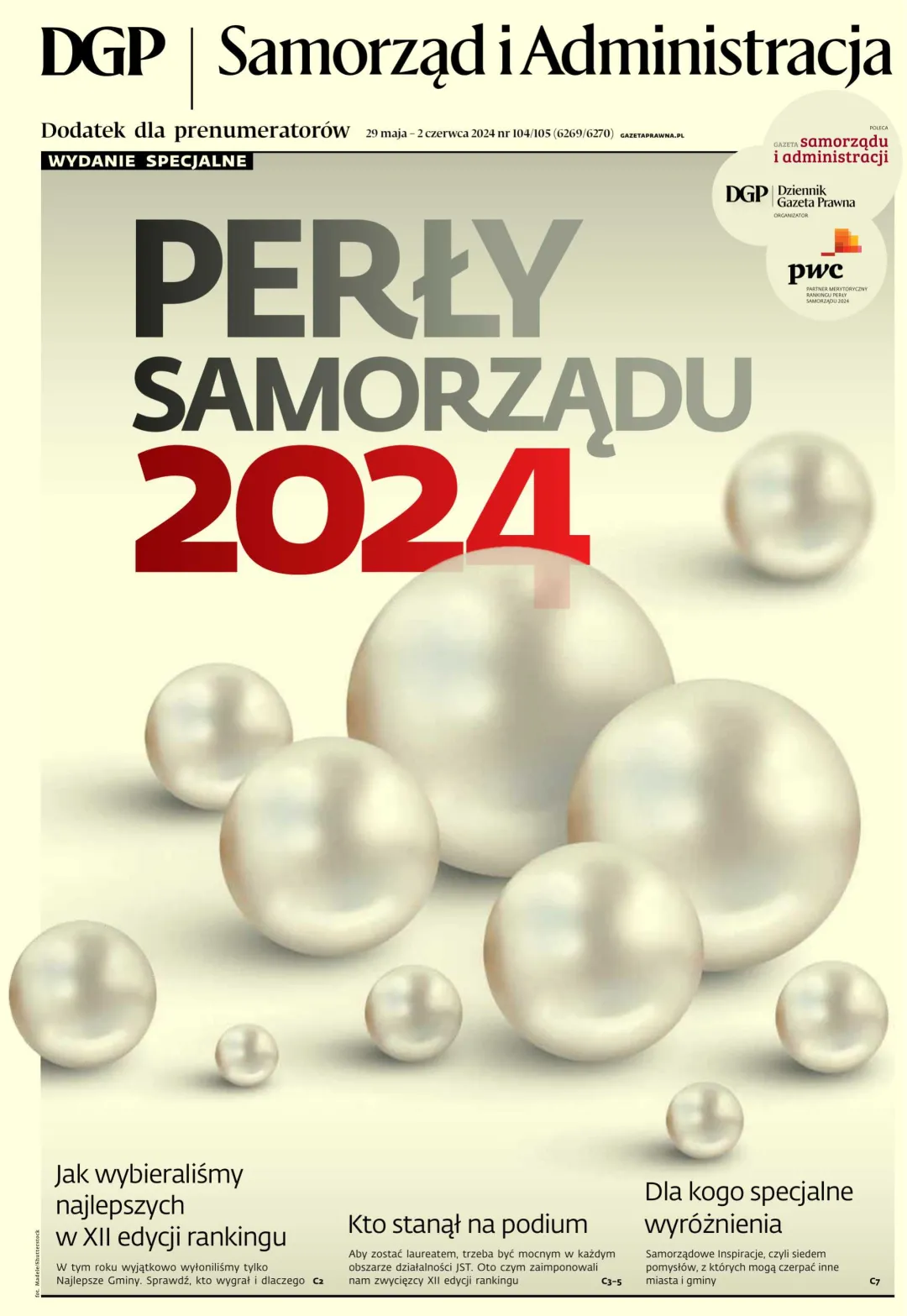 SAMORZĄD I ADMINISTRACJA