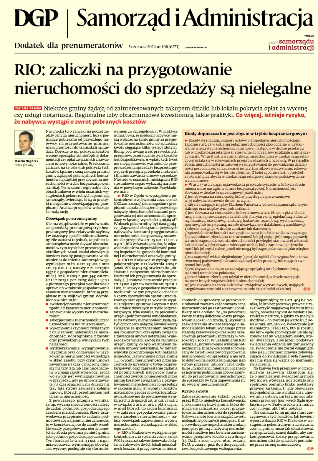 SAMORZĄD I ADMINISTRACJA