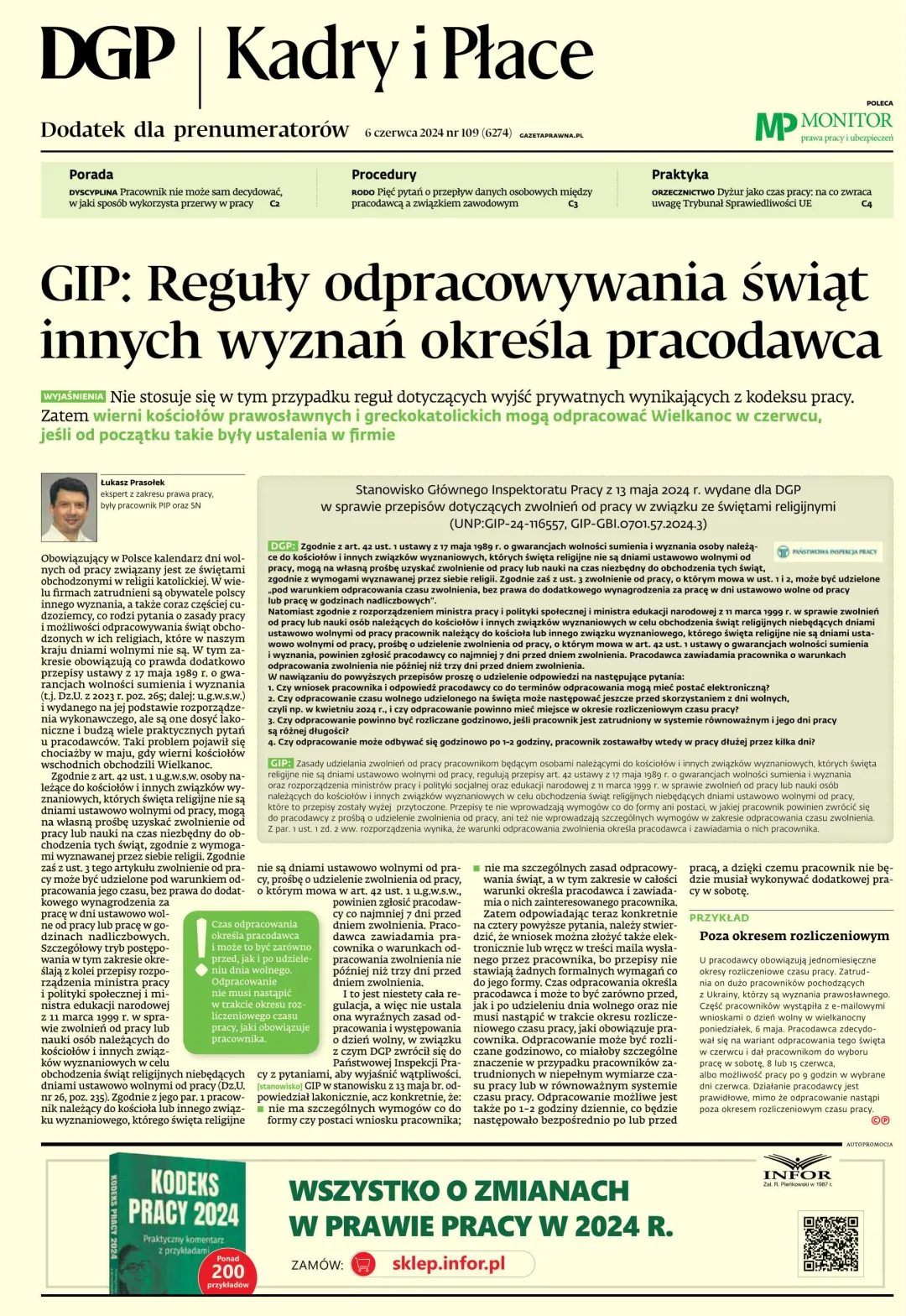 KADRY I PŁACE