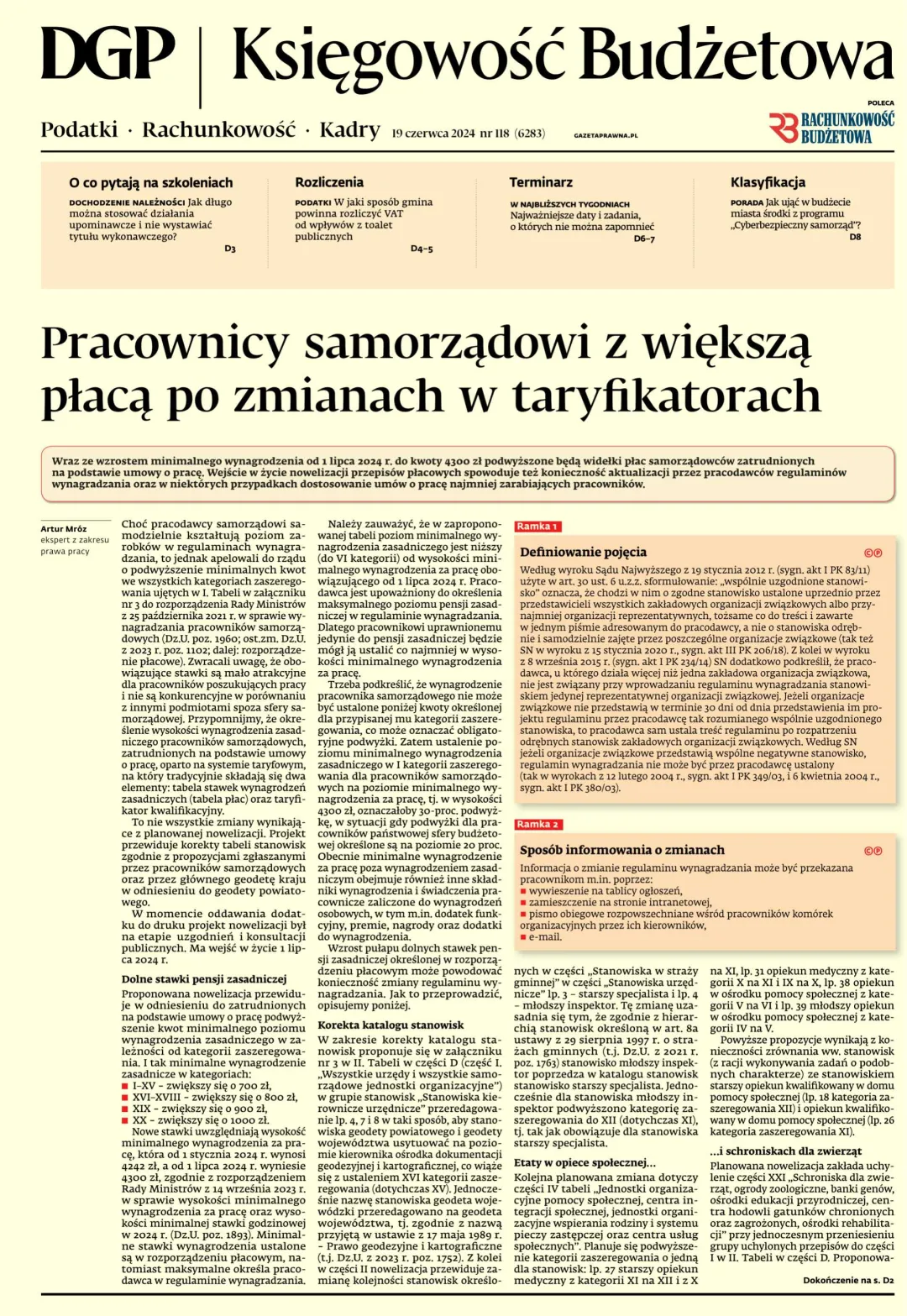 KSIĘGOWOŚĆ BUDŻETOWA
