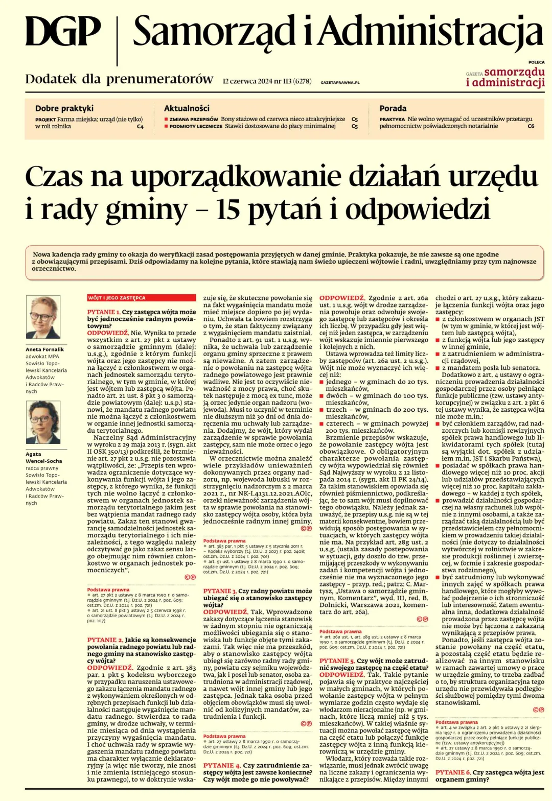 SAMORZĄD I ADMINISTRACJA