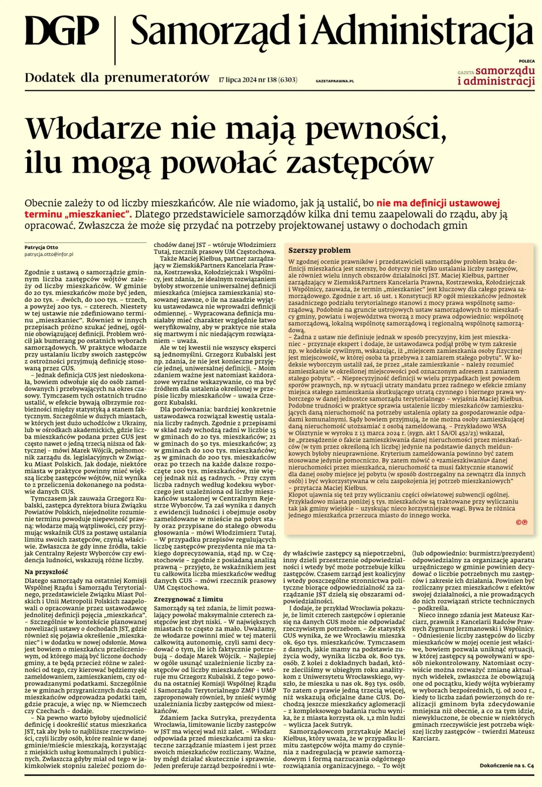 SAMORZĄD I ADMINISTRACJA