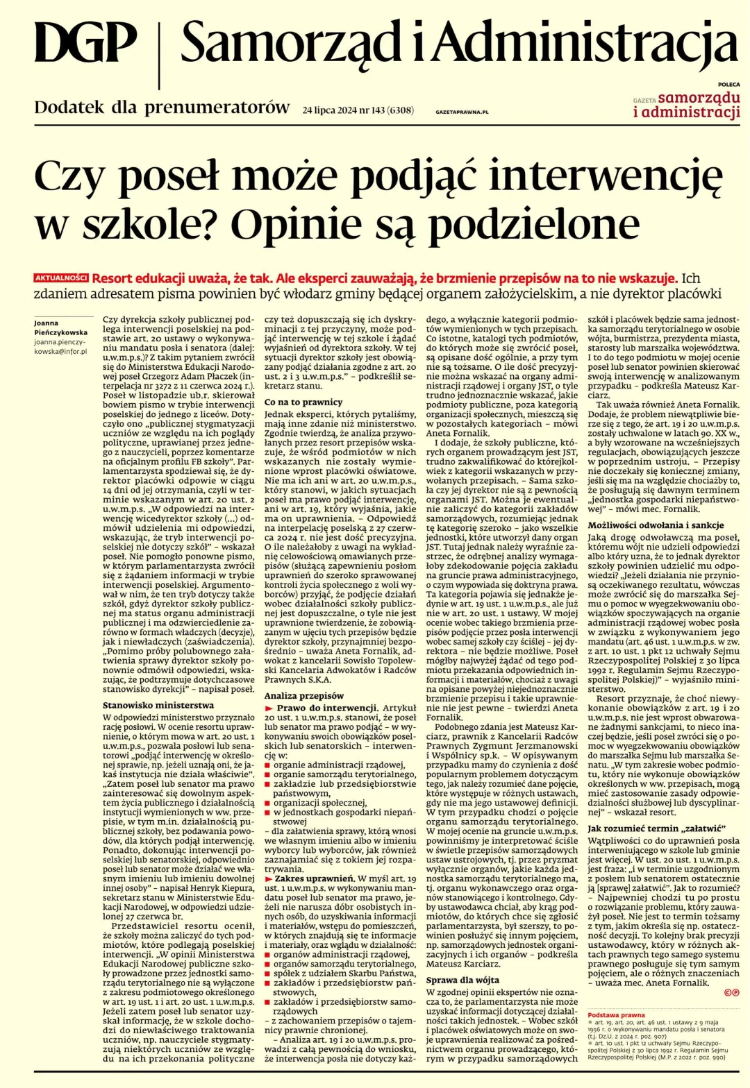 SAMORZĄD I ADMINISTRACJA