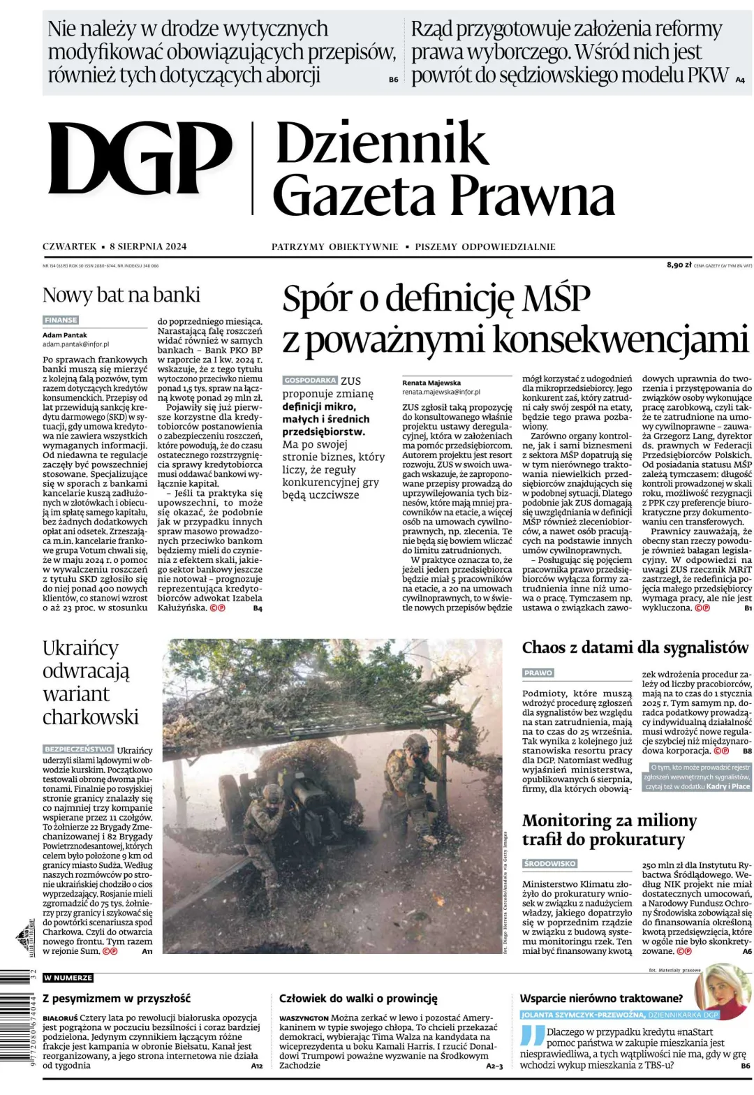DZIENNIK GAZETA PRAWNA