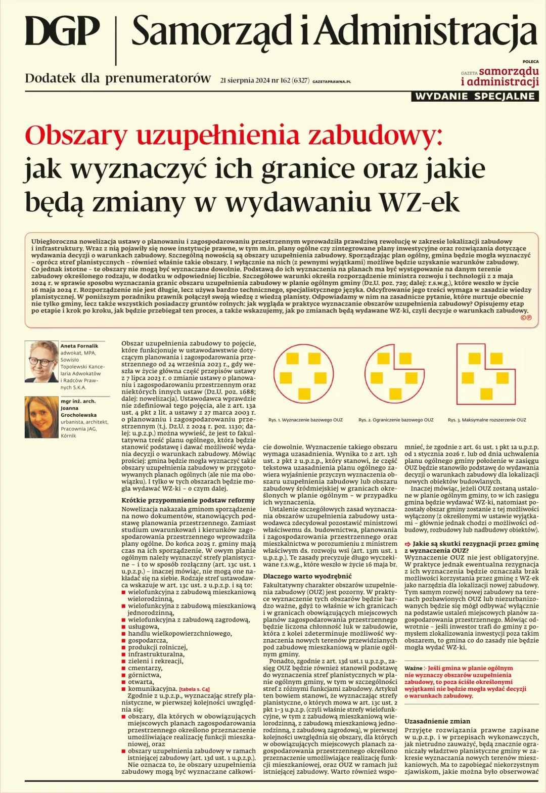 SAMORZĄD I ADMINISTRACJA - WYDANIE SPECJALNE