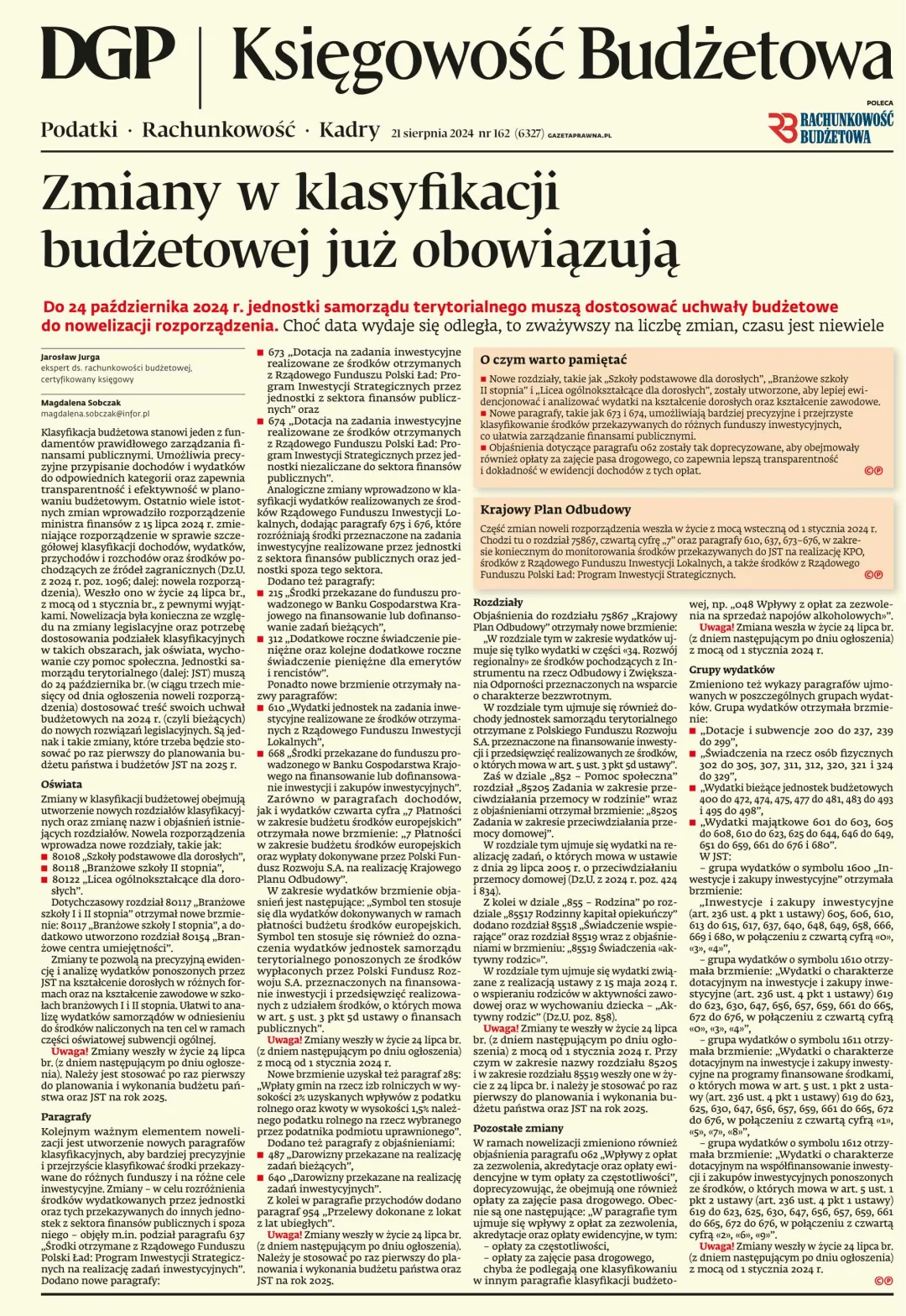KSIĘGOWOŚĆ BUDŻETOWA