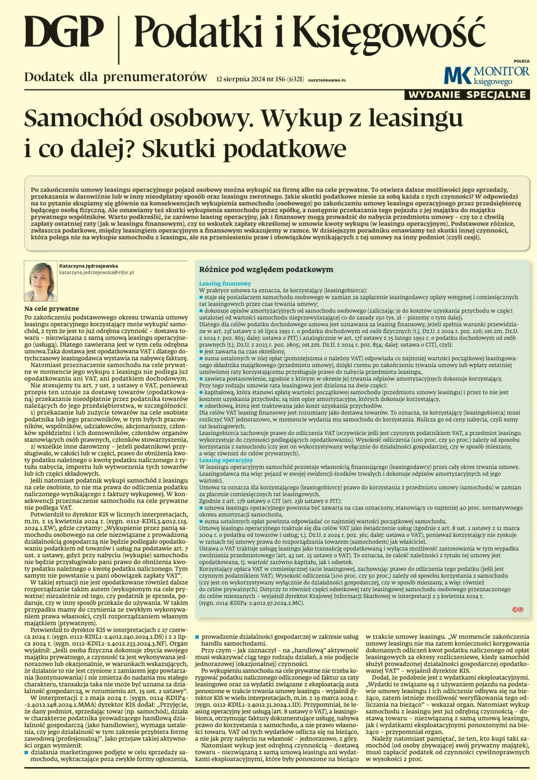 PODATKI I KSIĘGOWOŚĆ - WYDANIE SPECJALNE