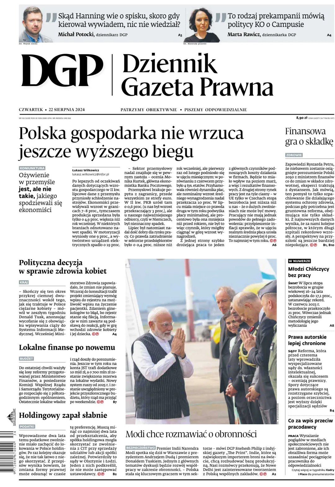 DZIENNIK GAZETA PRAWNA