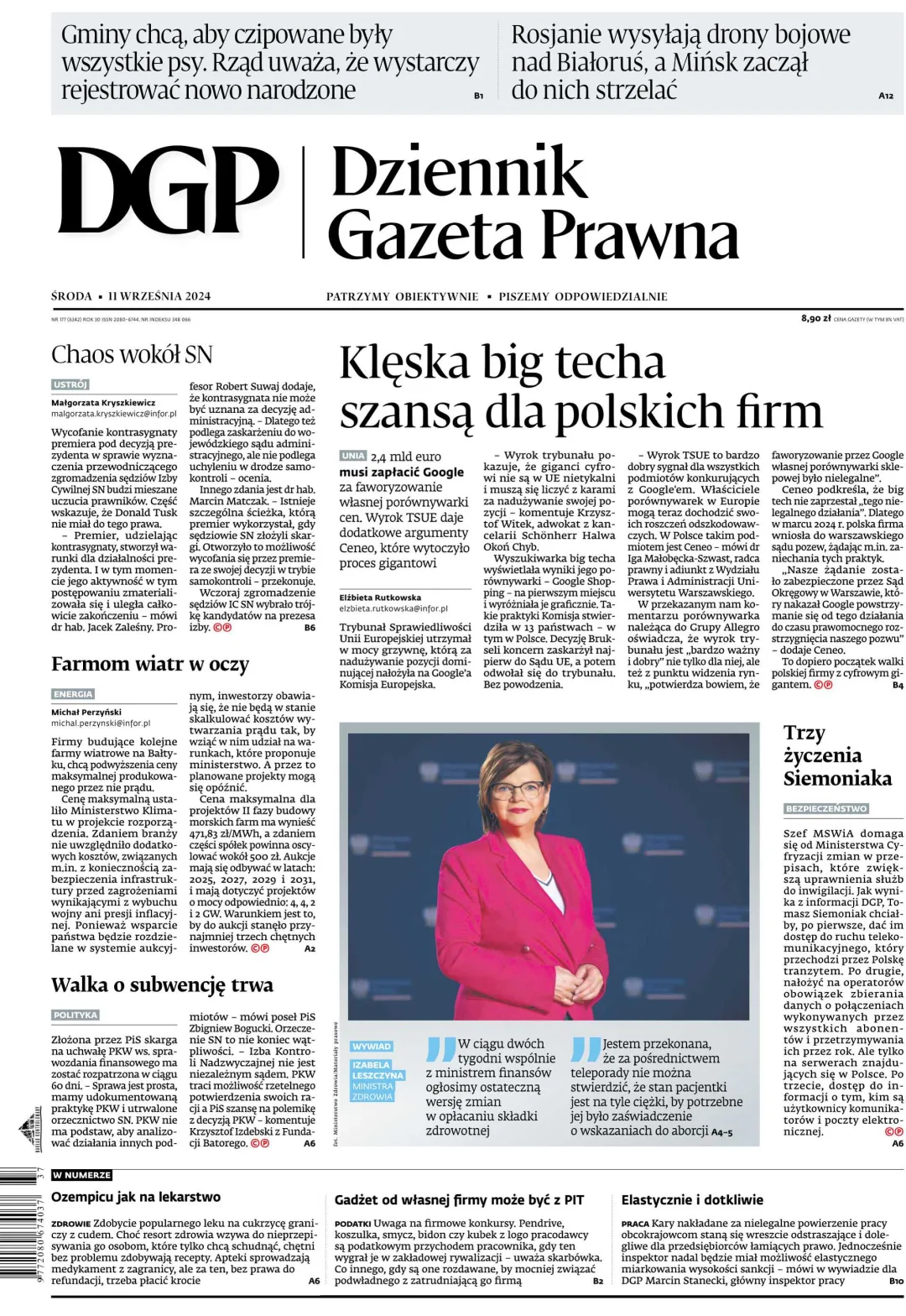 DZIENNIK GAZETA PRAWNA