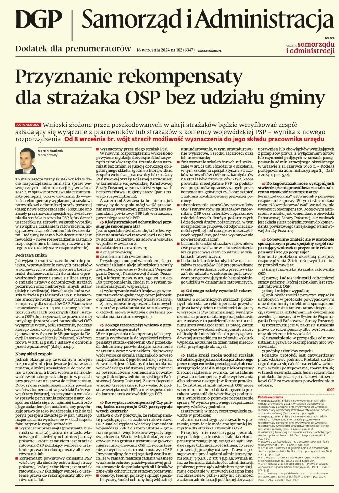 SAMORZĄD I ADMINISTRACJA