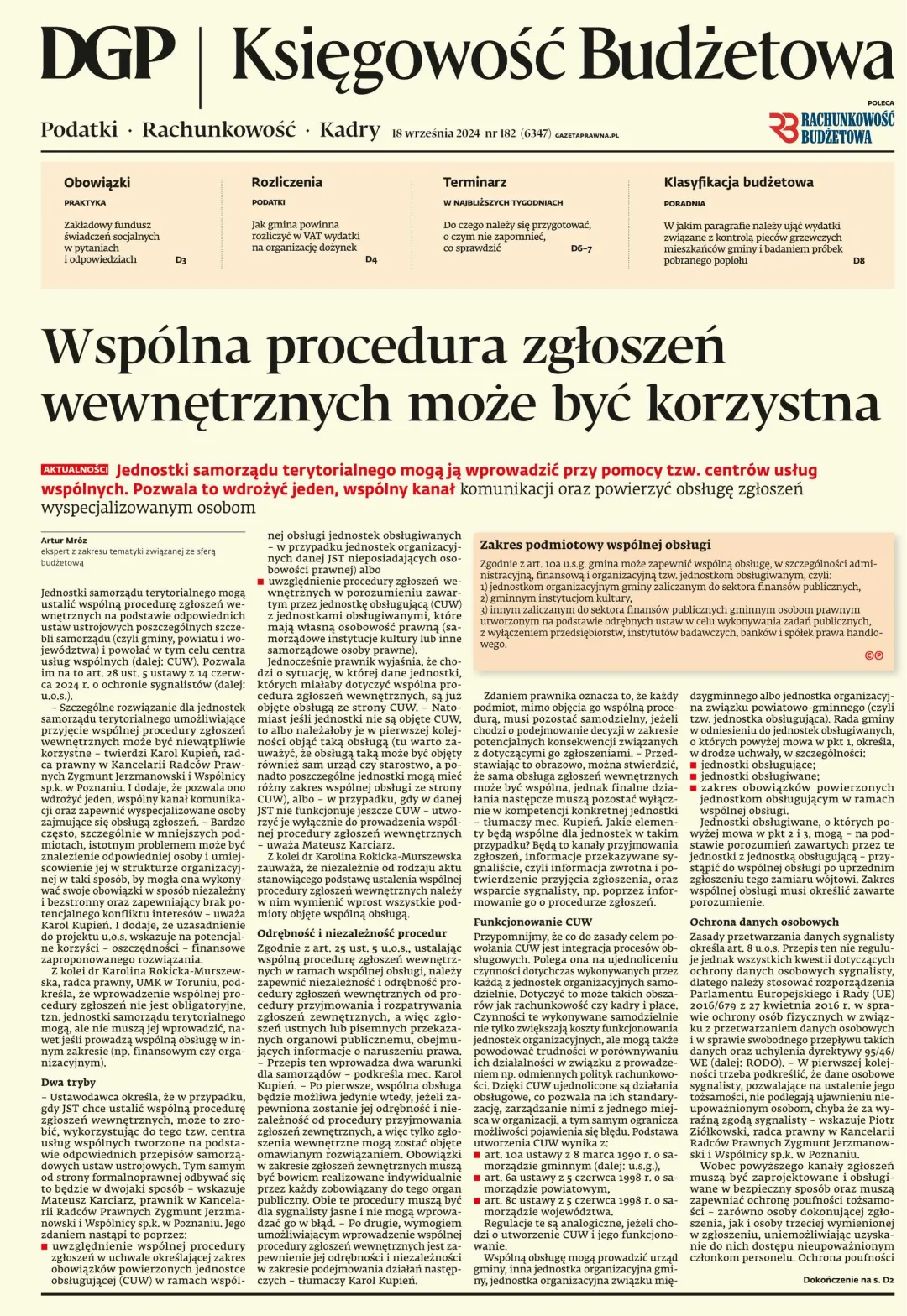 KSIĘGOWOŚĆ BUDŻETOWA