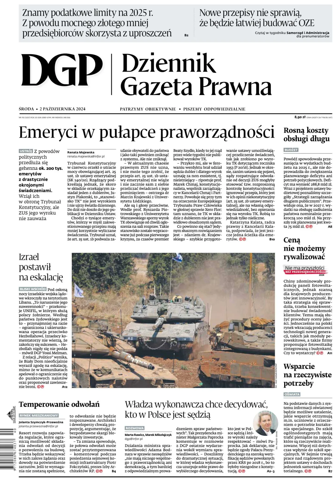 DZIENNIK GAZETA PRAWNA