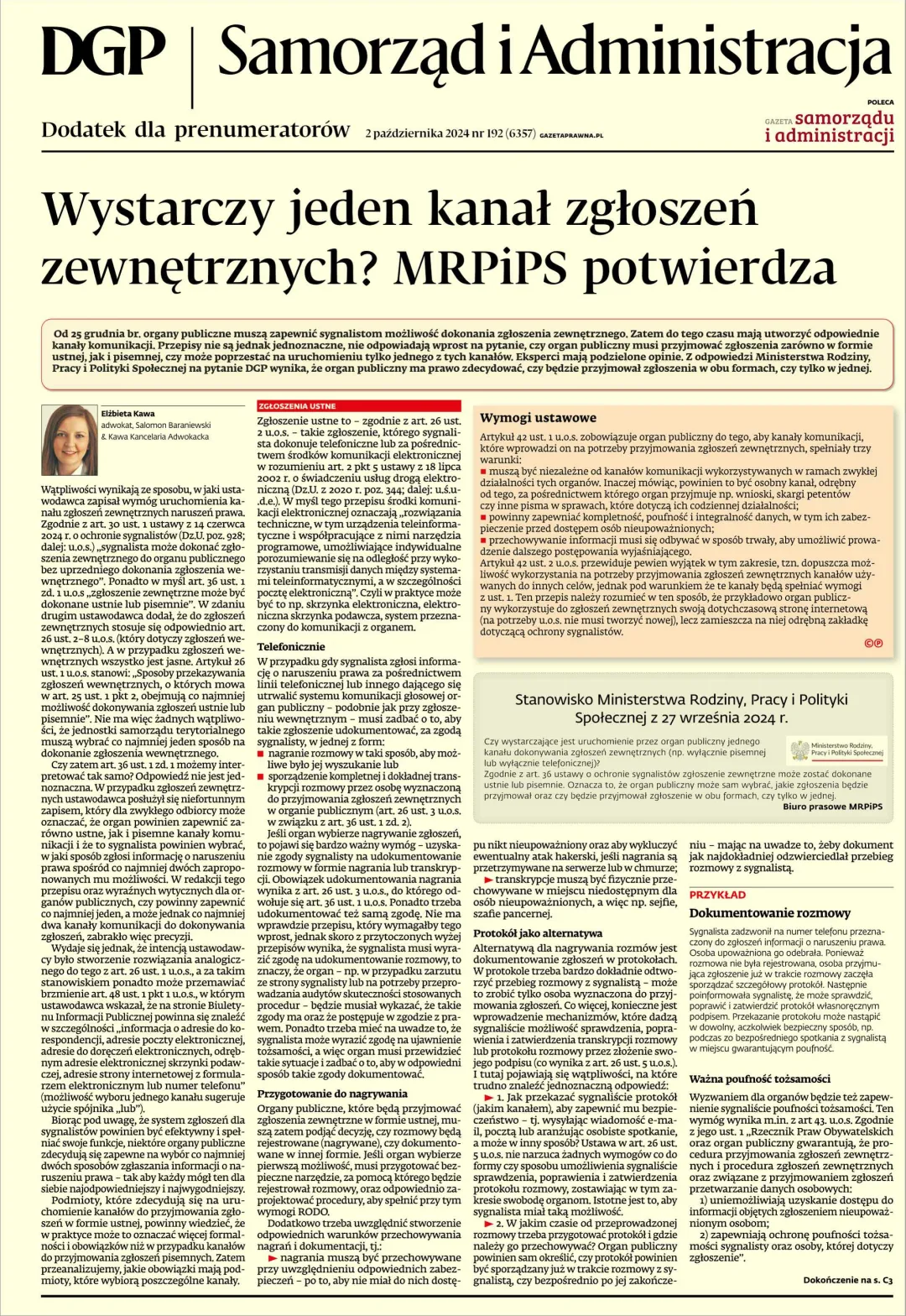 SAMORZĄD I ADMINISTRACJA