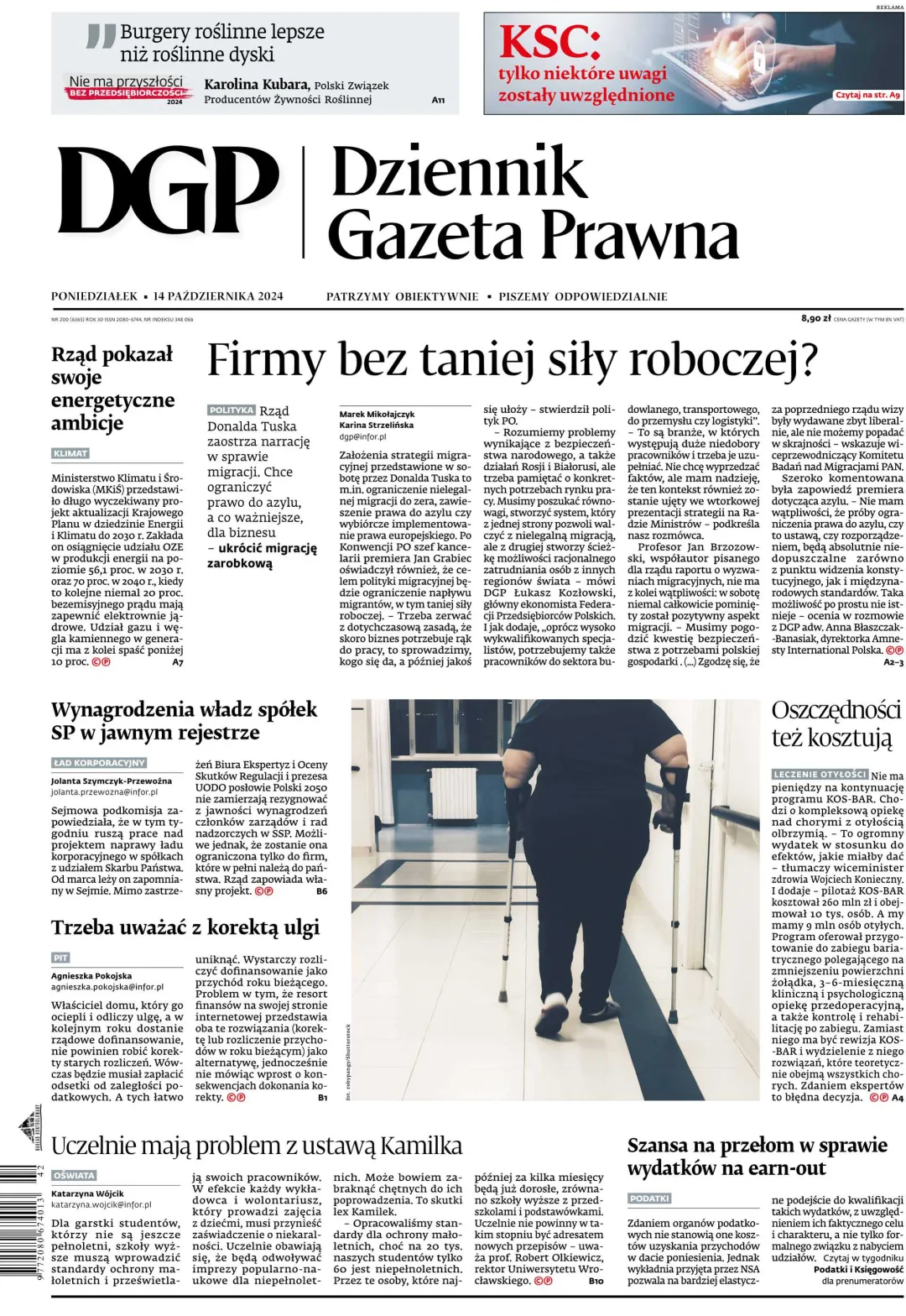 DZIENNIK GAZETA PRAWNA