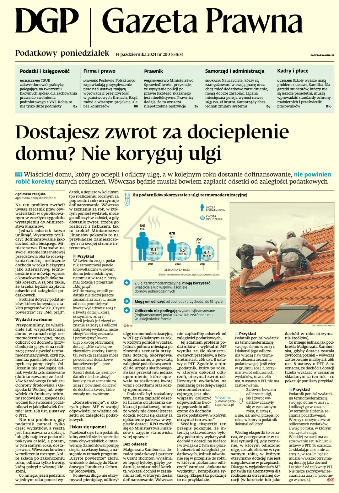 GAZETA PRAWNA