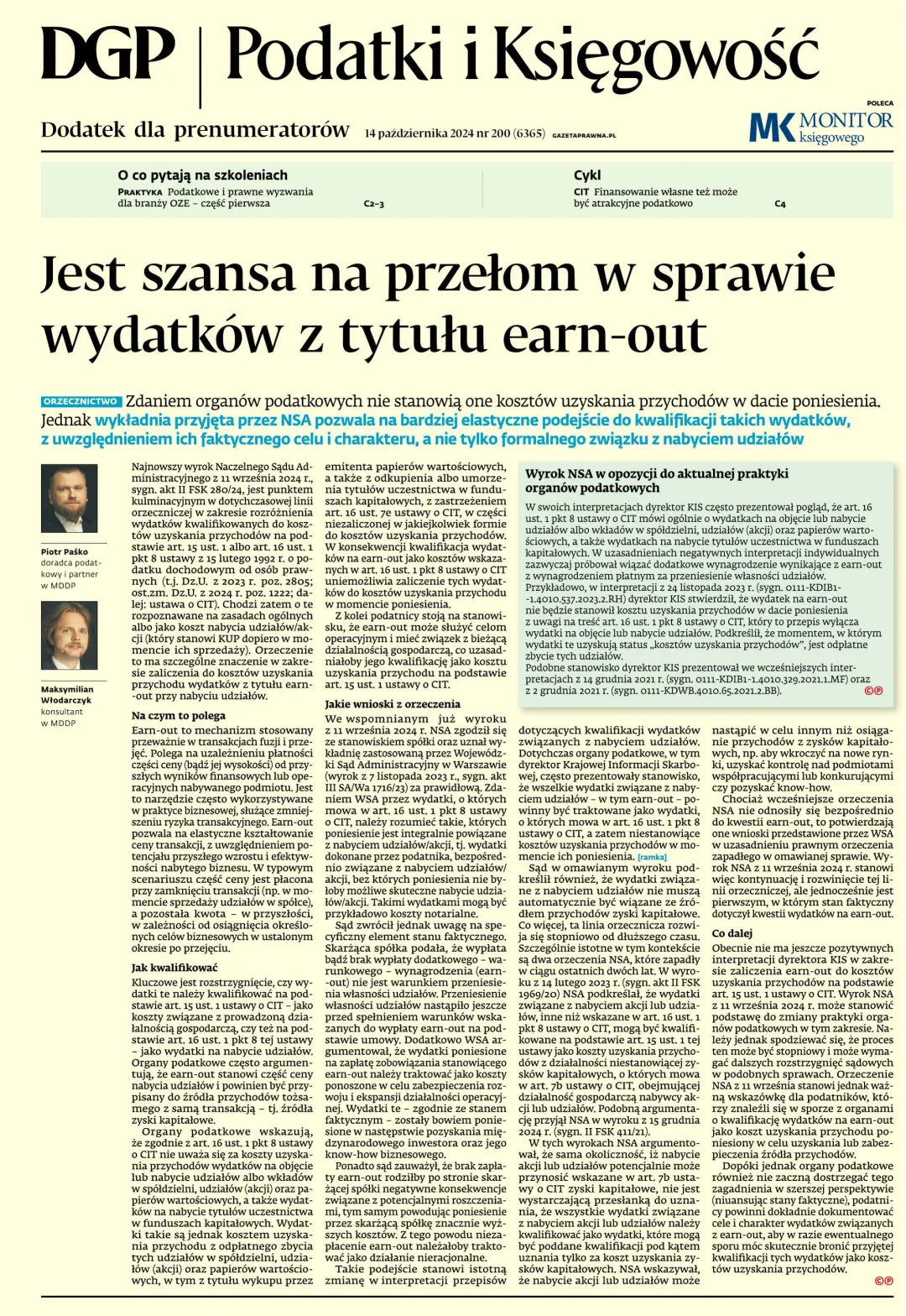 PODATKI I KSIĘGOWOŚĆ