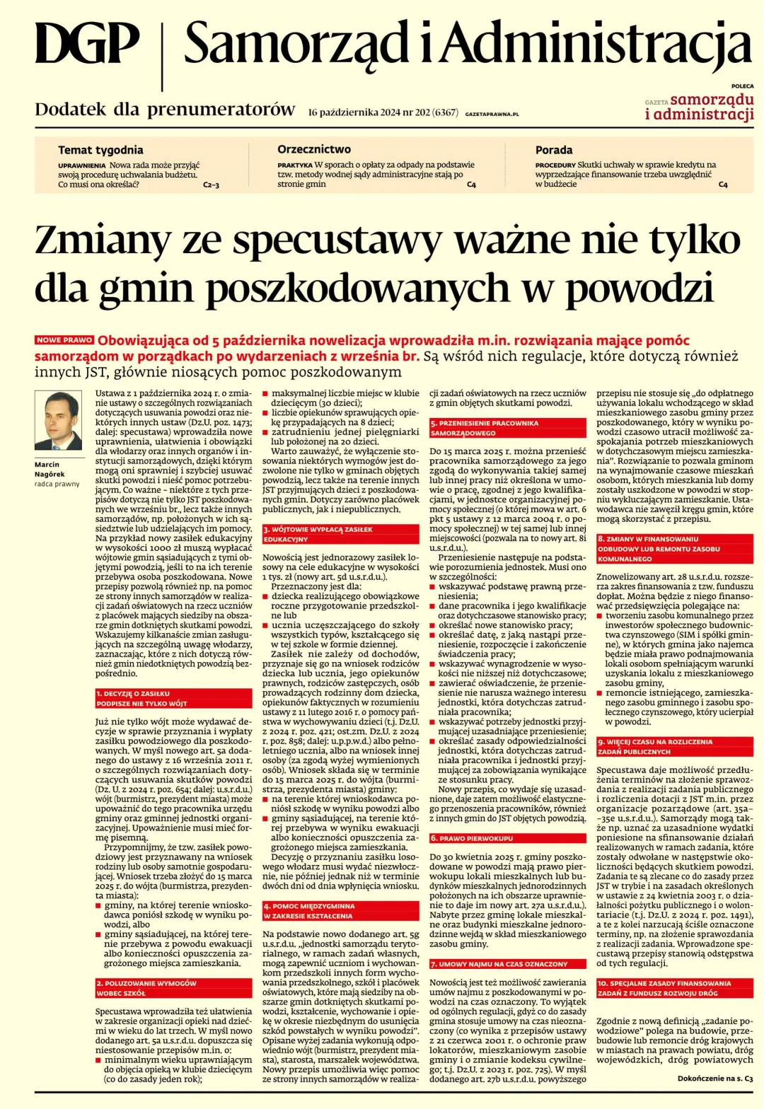 SAMORZĄD I ADMINISTRACJA