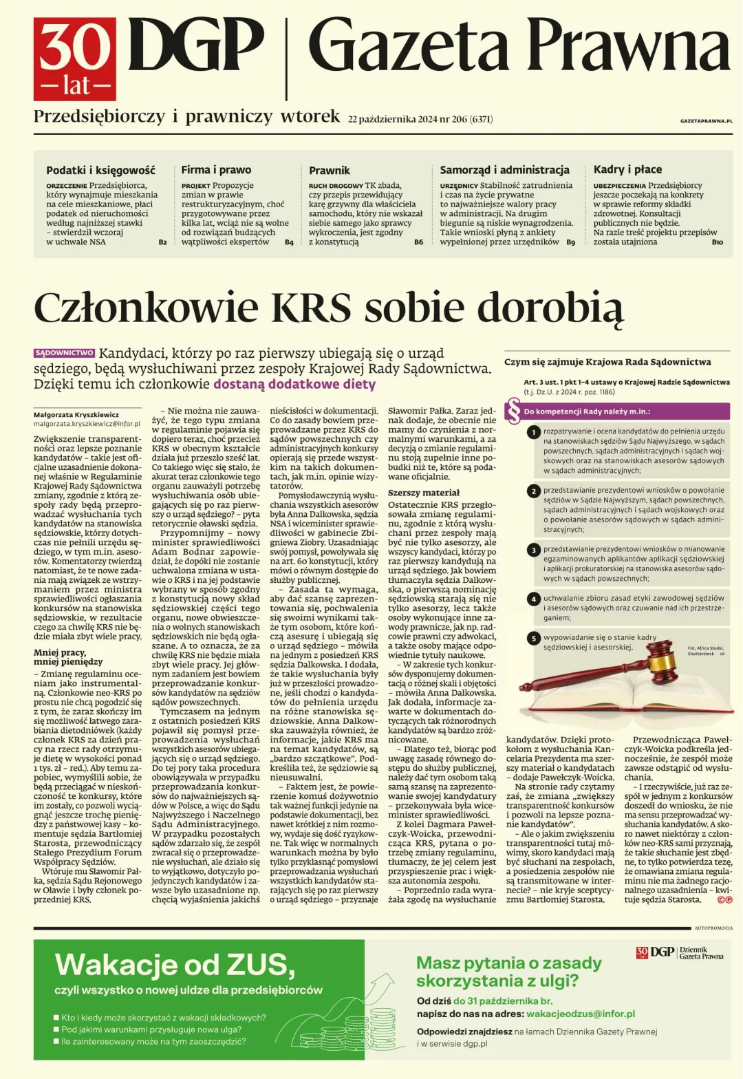 GAZETA PRAWNA