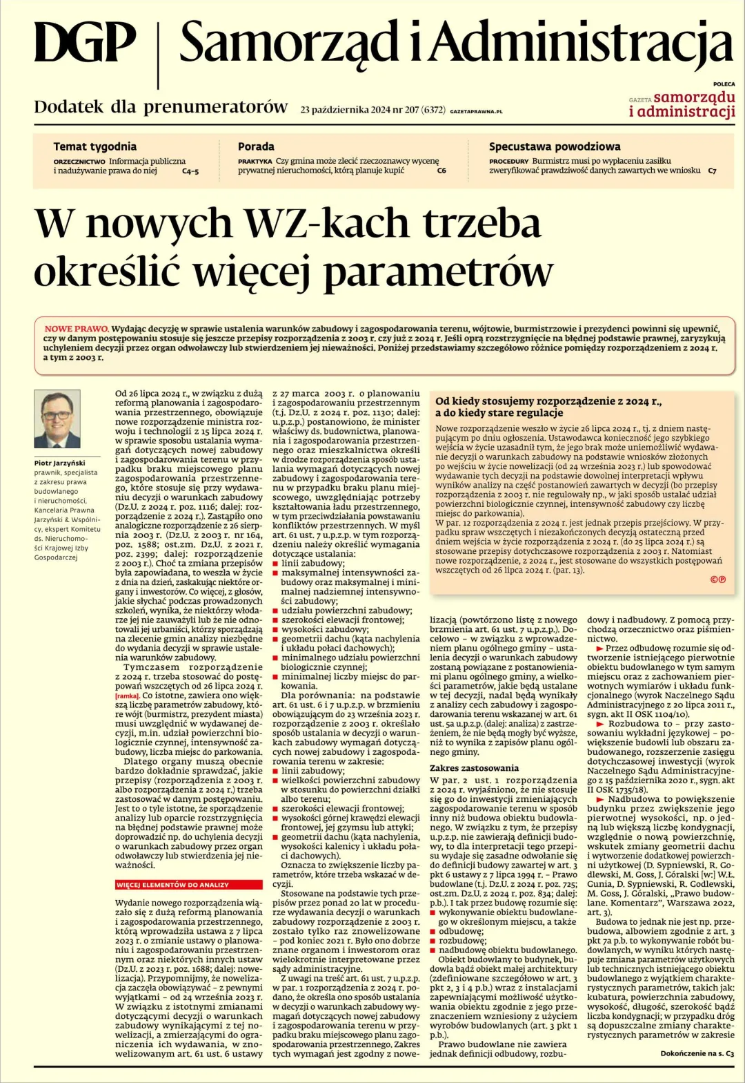SAMORZĄD I ADMINISTRACJA
