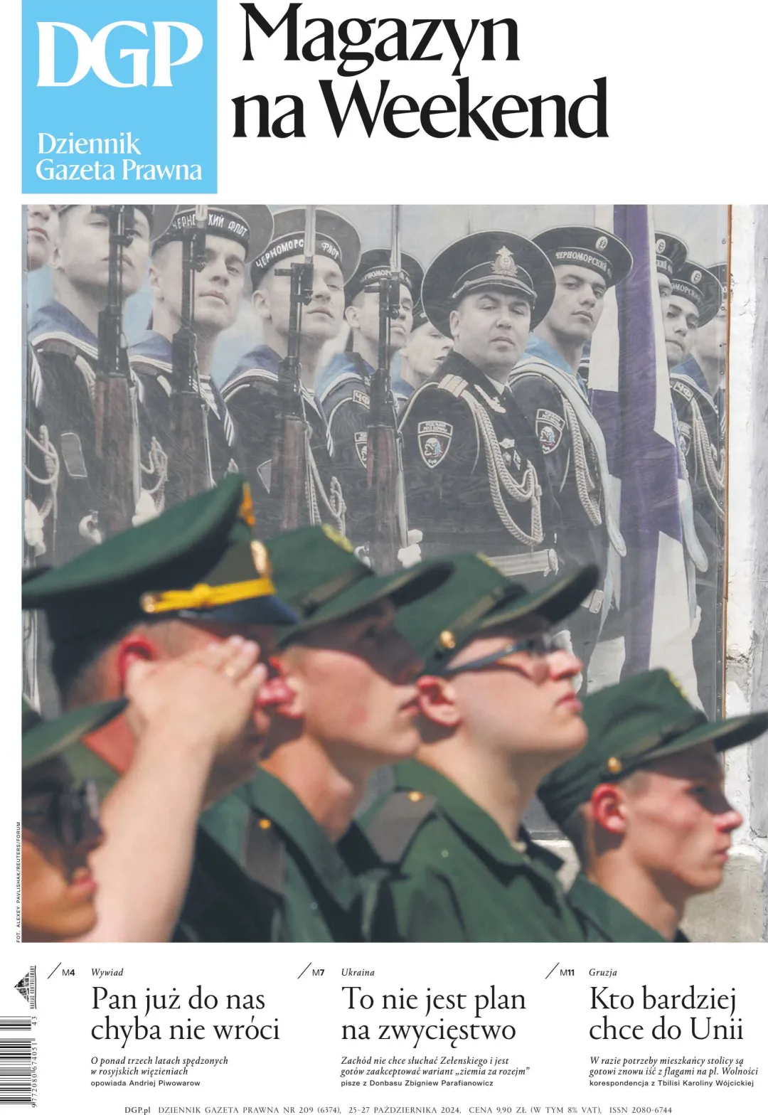 DGP MAGAZYN