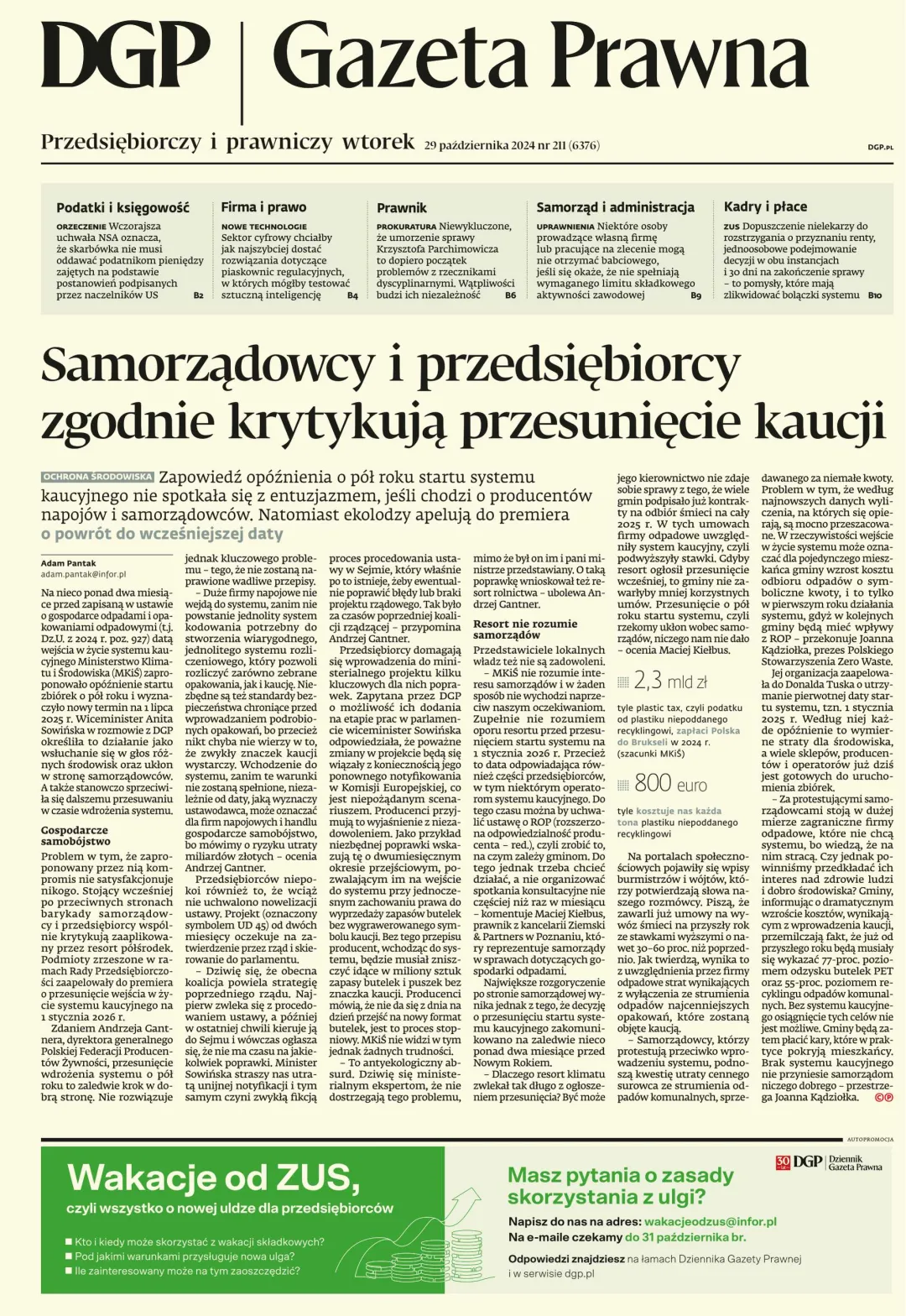GAZETA PRAWNA