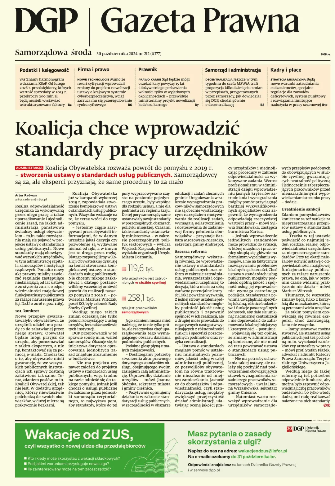 GAZETA PRAWNA