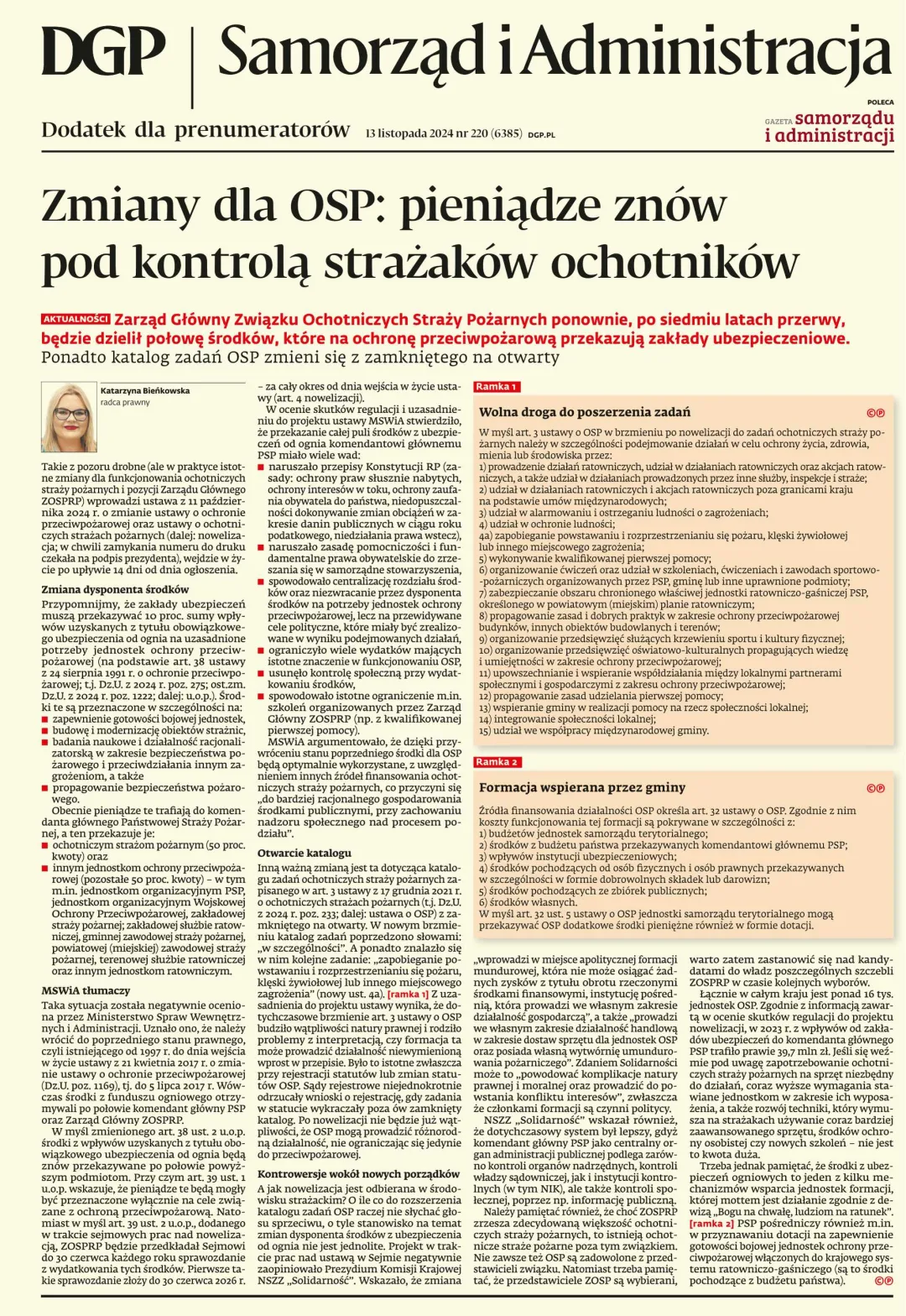 SAMORZĄD I ADMINISTRACJA