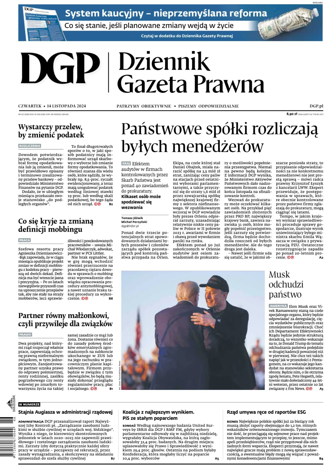DZIENNIK GAZETA PRAWNA