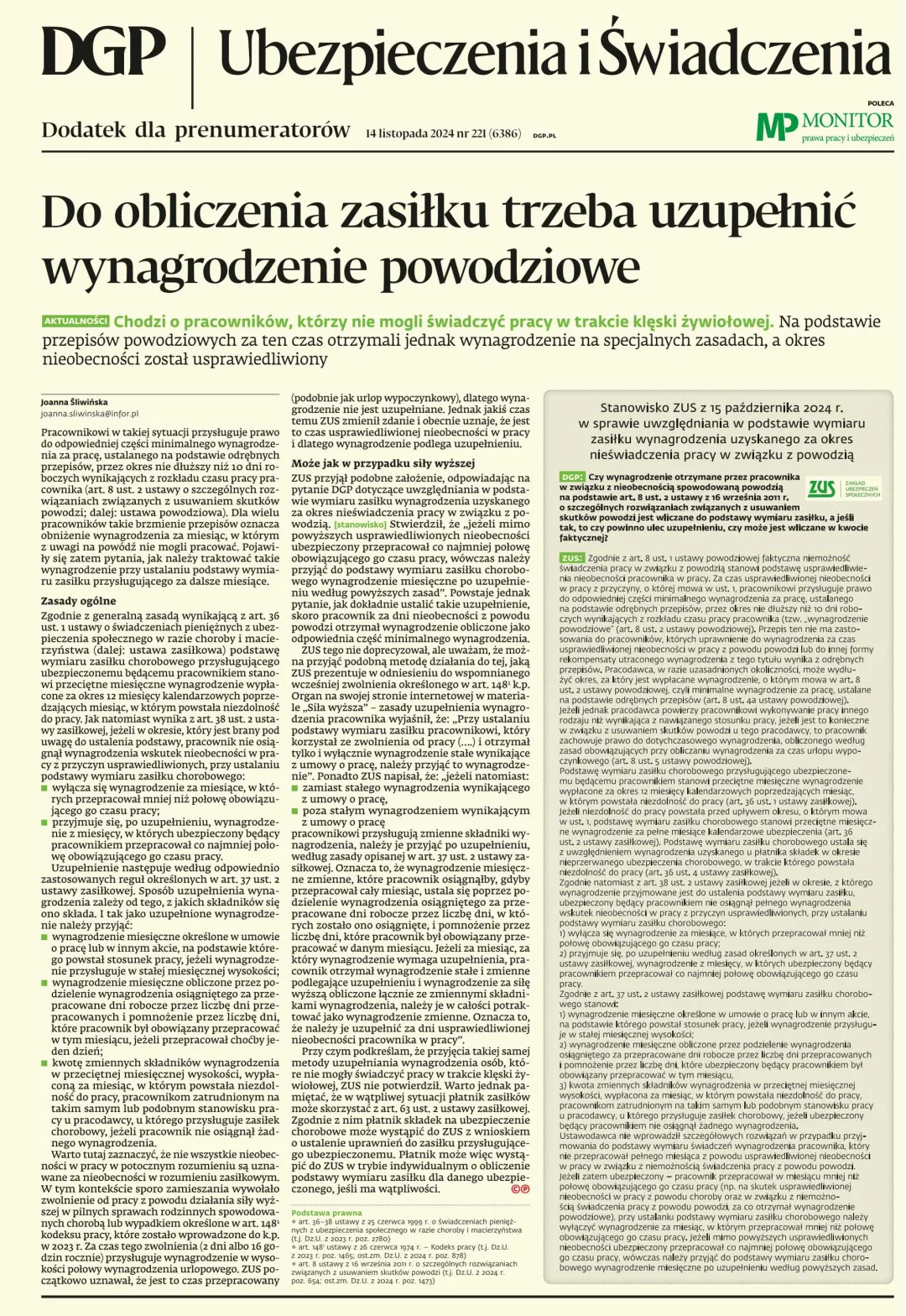 UBEZPIECZENIA I ŚWIADCZENIA