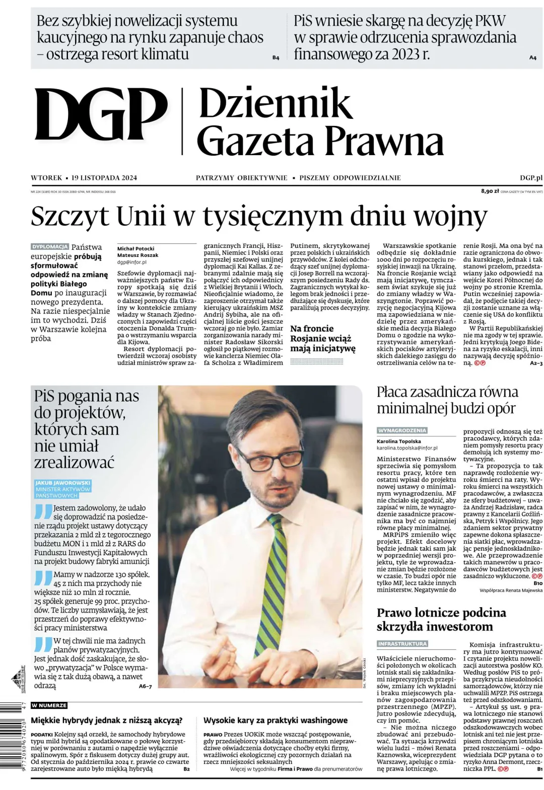 DZIENNIK GAZETA PRAWNA